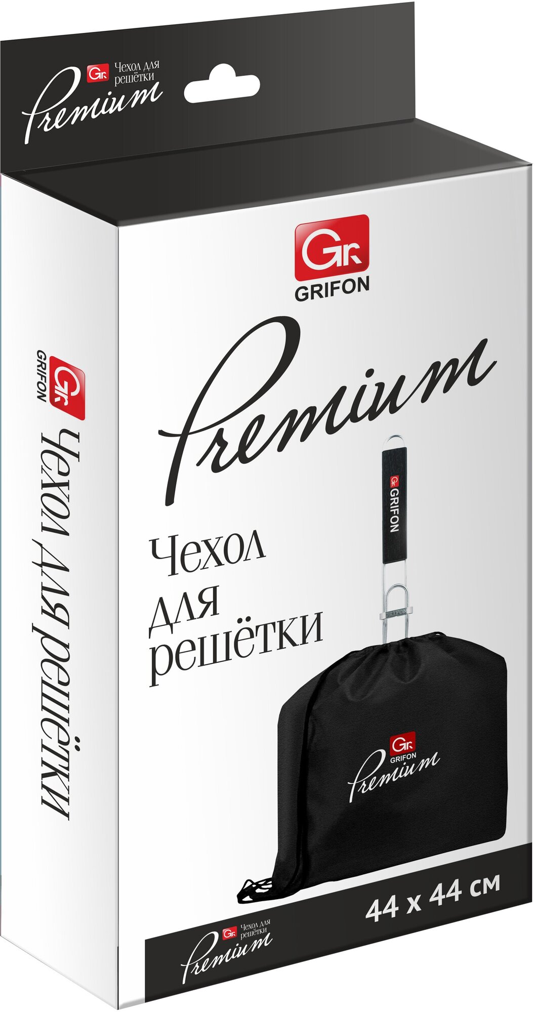 Чехол для решетки GRIFON Premium