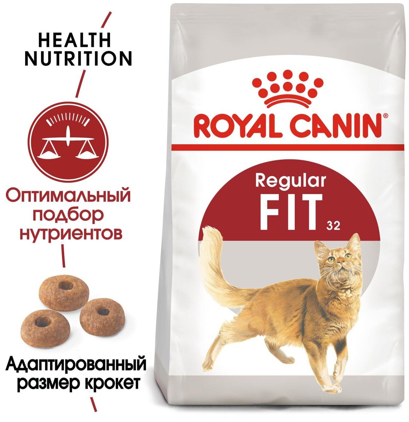 Корм сухой ROYAL CANIN полнорационный сбалансированный для умеренно активных кошек, имеющих доступ на улицу 200 г х 5 шт