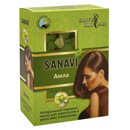 Порошок для ухода за волосами/ Амла /SANAVI /100г/Индия/индийская косметика/гладкие волосы/волосы