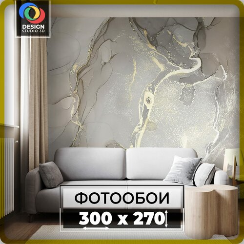 Фотообои 3D на стену флизелиновые Design Studio 3D, размер 300х270