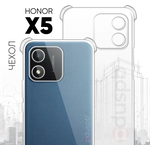 Противоударный силиконовый чехол с защитой камеры и углов для HONOR X5 / Хонор икс 5 - изображение