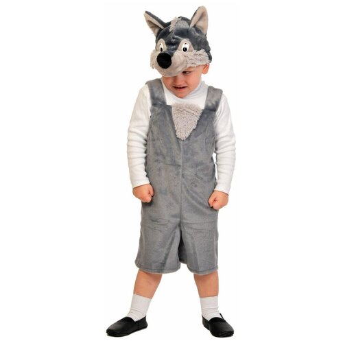Карнавальный костюм «Волчонок», плюш, рост 92-122 см карнавальный костюм волчонок плюш рост 92 122 см