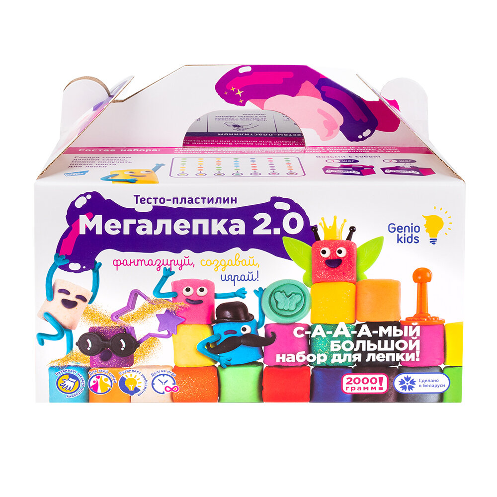 Набор ДТ Мегалепка 2.0 ТА2010 /Genio Kids