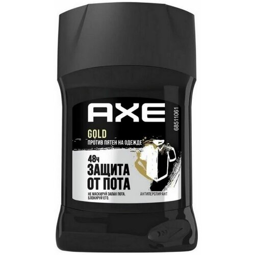 Дезодорант AXE стик - Голд Защита от пятен