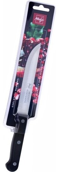 Нож кухонный для нарезки мяса Marvel (kitchen) MARVEL 92190, 13 см