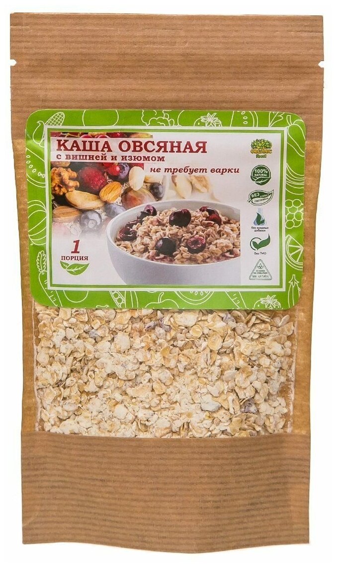 Organic Food Овсяная каша с вишней и изюмом, 70 гр - фотография № 1