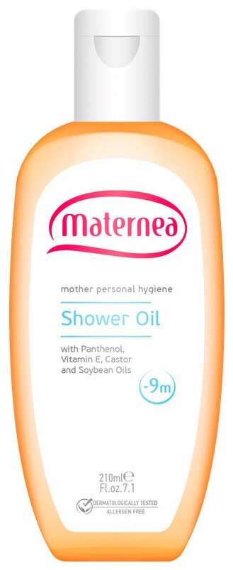 Maternea Масло для душа Shower Oil 210 мл