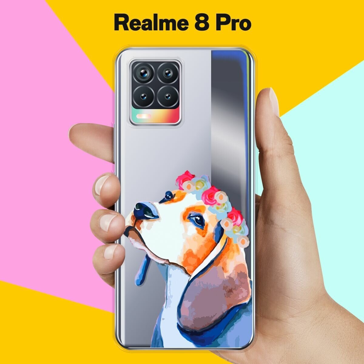 Силиконовый чехол на realme 8 Pro Бигль с цветами / для Реалми 8 Про