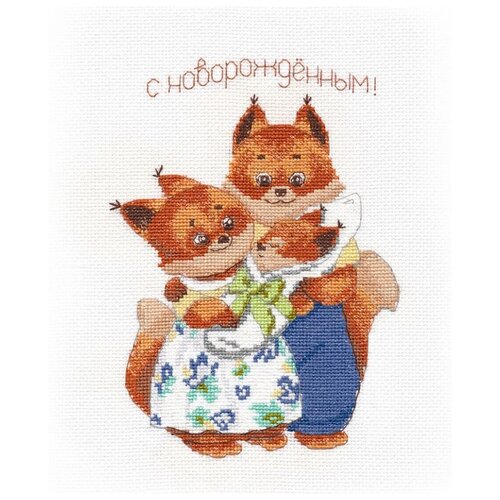 фото Набор для вышивания «счастливая семья», 13×19 см, овен