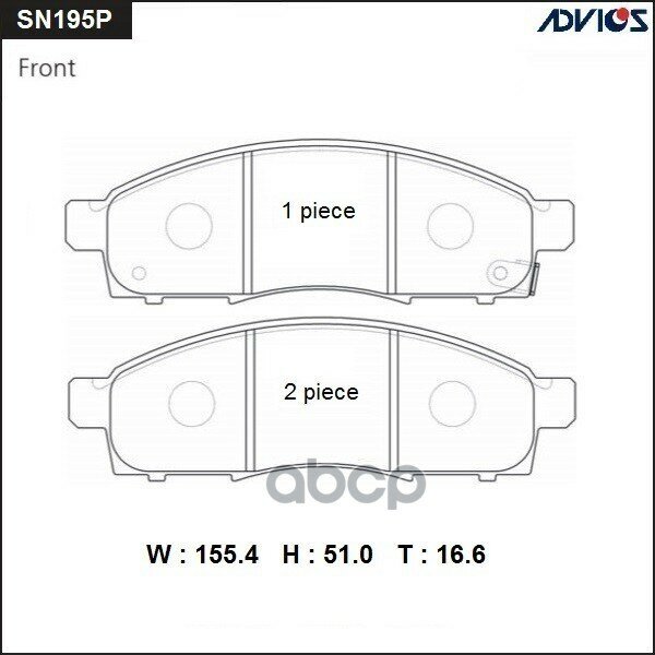 Колодки Тормозные Mitsubishi Pajero Sport 06- Перед. ADVICS арт. SN195P