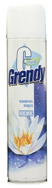 Grendy Освежитель воздуха Космос, 300 мл