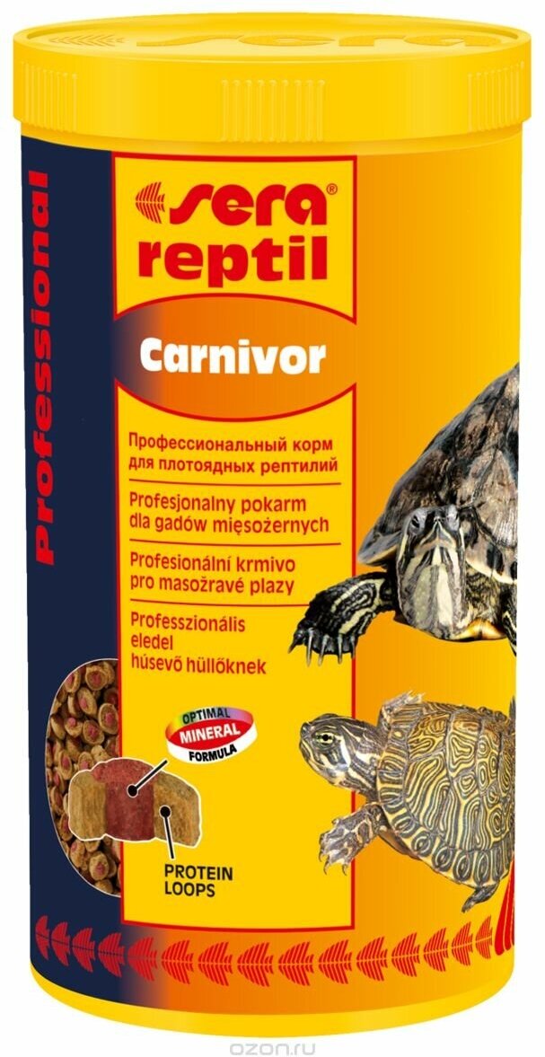 Корм для рептилий Sera Reptil Professional Carnivor 1000 мл 310 г (S1822)
