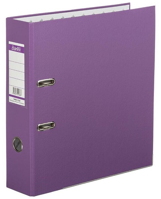 Папка-регистратор BANTEX ECONOMY PLUS, 1446, 80 мм, фиолетовый