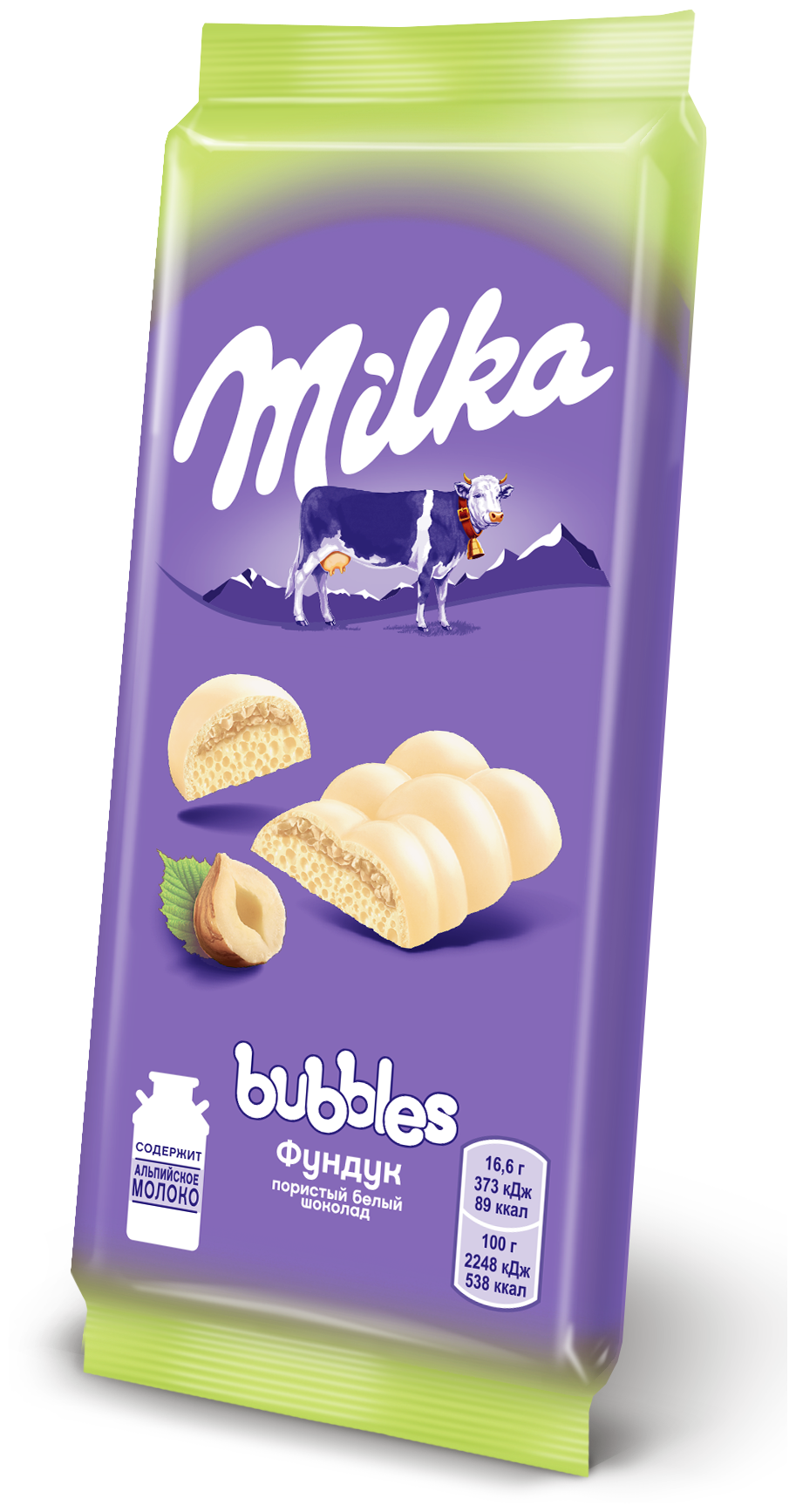 Шоколад Milka Bubbles белый пористый с фундуком, 83 г - фотография № 2