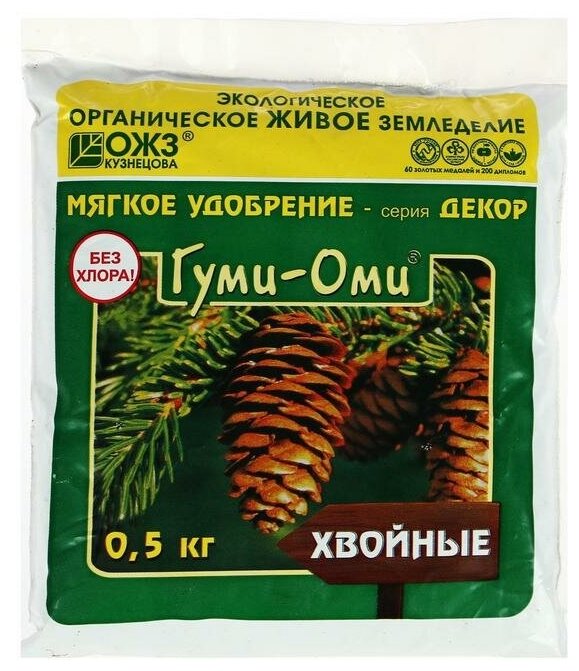 Удобрение ОЖЗ "Гуми-Оми", для хвойных, 0,5 кг