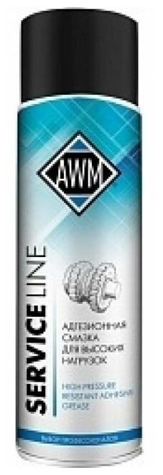 AWM 411042010 Адгезионная смазка для высоких нагрузок AWM, 650 мл (аэрозоль)