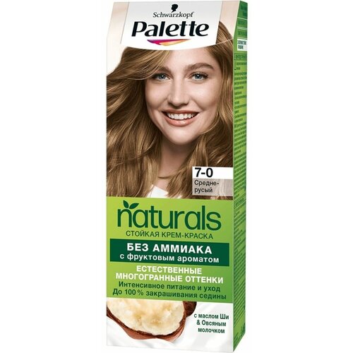 Фитолиния 400 Naturals 7-0 Средне-русый