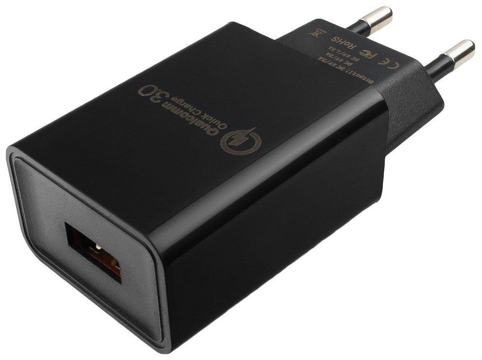   220V -> USB 5V Cablexpert MP3A-PC-17 QC 3.0, 