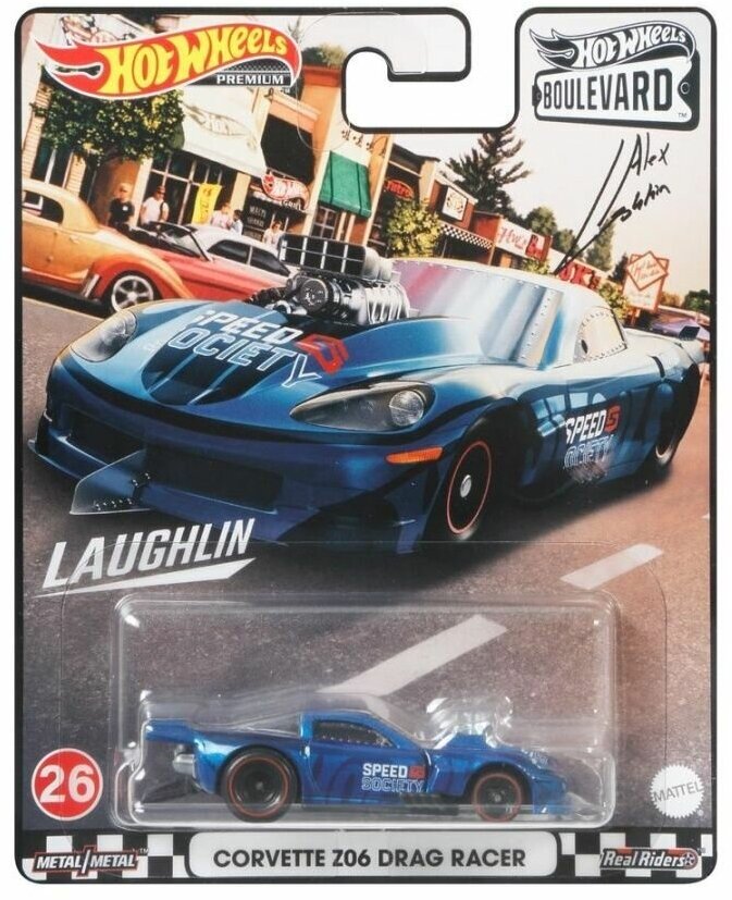 Машинка Hot Wheels премиальная "26" CORVETTE Z06 DRAG RACER / GJT68-GRL96