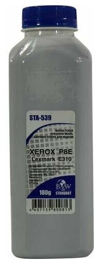 Тонер XEROX P8e/Lexmark E310 (фл,180 г) Black&White Standart фас. Россия