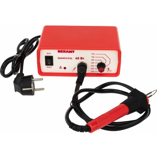 Универсальный выжигательный прибор REXANT 12-0142 7917₽