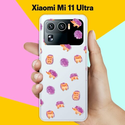 Силиконовый чехол на Xiaomi Mi 11 Ultra Ежики / для Сяоми Ми 11 Ультра силиконовый чехол на xiaomi mi 11 ultra пальмы для сяоми ми 11 ультра