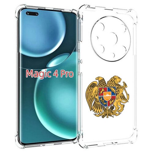 Чехол MyPads герб-армении для Honor Magic4 Pro / Magic4 Ultimate задняя-панель-накладка-бампер чехол mypads герб бурятия для honor magic4 pro magic4 ultimate задняя панель накладка бампер