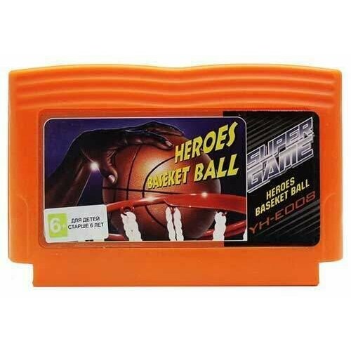 Heroes Basketball (8-bit) - соревнования по уличному баскетболу без правил для 8 битных приставок