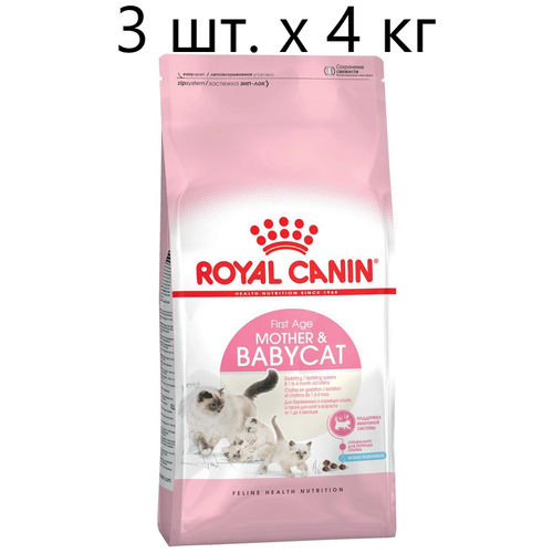 Сухой корм для беременных и кормящих кошек, для котят Royal Canin Mother&Babycat, 3 шт. х 4 кг сухое молоко для котят babycat milk royal canin заменитель молока для котят от рождения до отъема 0 2 месяца 300 гр