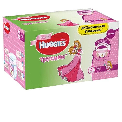 Huggies трусики для девочек 4 (9-14 кг), 104 шт., розовый