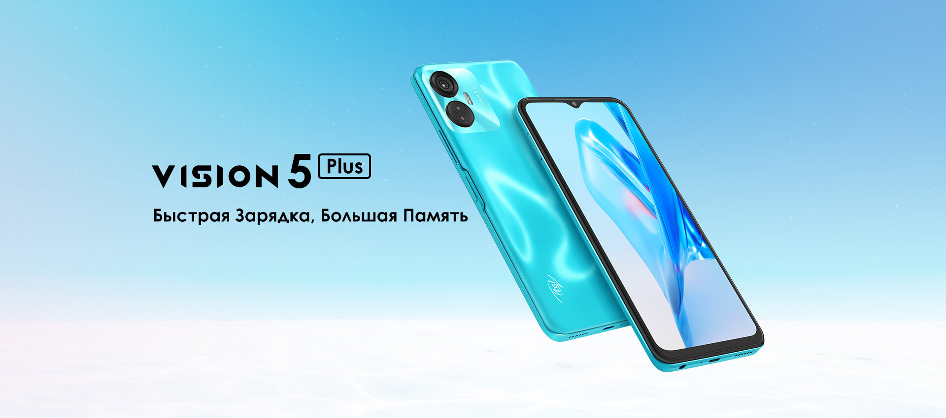 Смартфон Itel Vision 5 Plus 4/128Gb Blue - фото №6