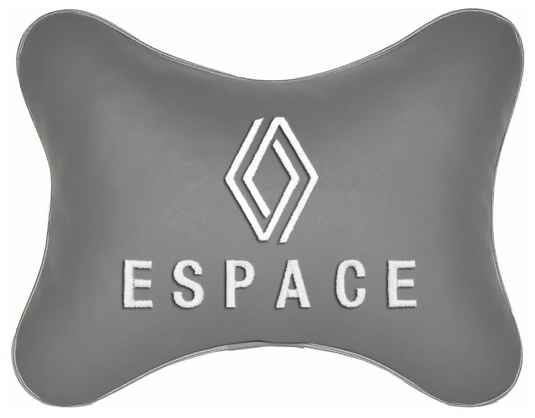 Автомобильная подушка на подголовник экокожа L.Grey с логотипом автомобиля RENAULT ESPACE