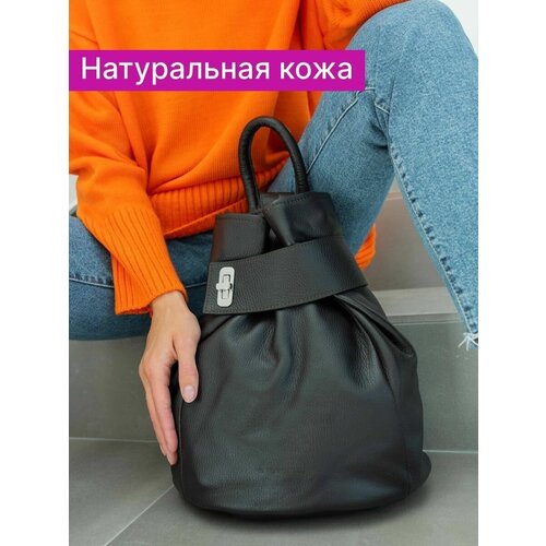 Рюкзак Reversal 9822R-2, фактура гладкая, черный рюкзак женский замша рюкзак замшевый lamacco 9823l болотный