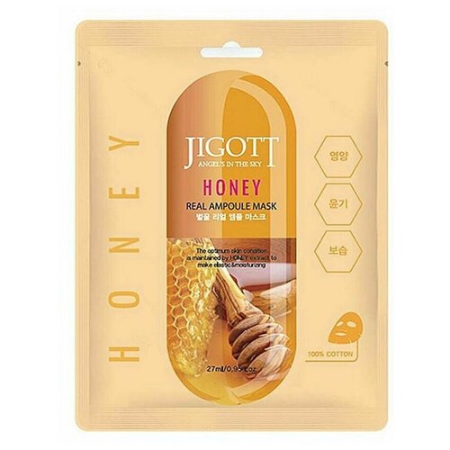 Jigott Ампульная тканевая маска с прополисом и мёдом маска для лица skinfood royal honey propolis с прополисом питательная 27 мл