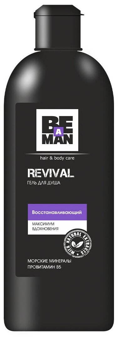 Гель для душа BE a MAN Revival восстанавливающий, 360 мл