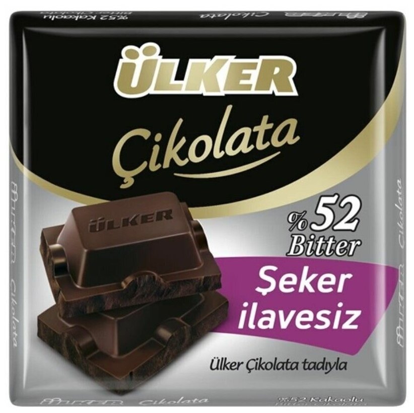 Шоколад без сахара темный 52% 60 грамм - фотография № 2