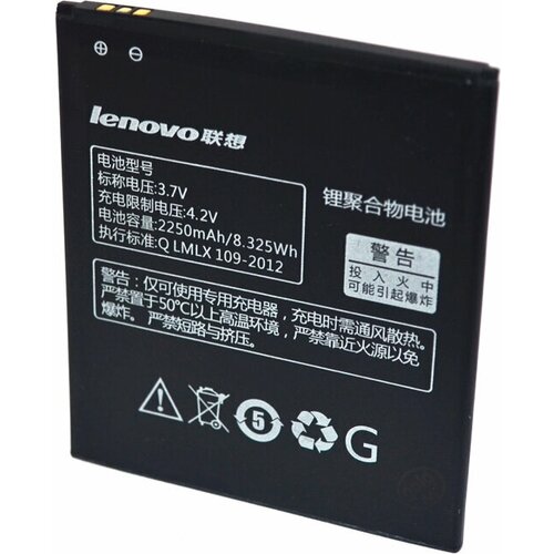  BL212  Lenovo S898t