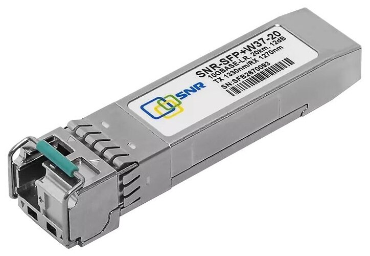 SNR Модуль SFP+ WDM, дальность до 20км (12dB), 1330нм