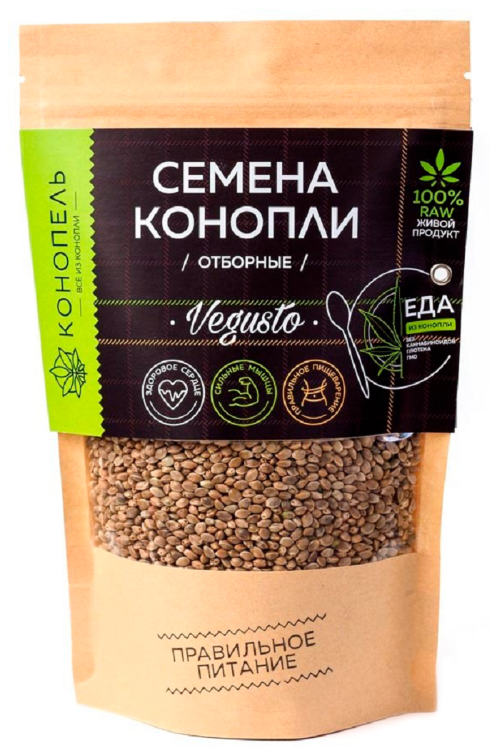 Семена льна и конопли купить tor browser для ios скачать бесплатно на русском вход на гидру