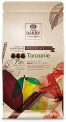 Шоколад Cacao Barry Tanzanie темный 75%, каллеты, 1000 г