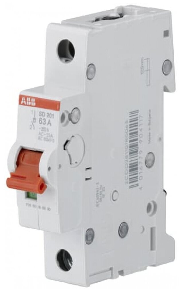 Рубильник ABB 1P SD201 50A красный рычаг (1шт) (арт. 2CDD281101R0050)