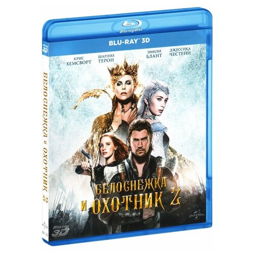 Белоснежка и Охотник 2 (Blu-ray 3D)