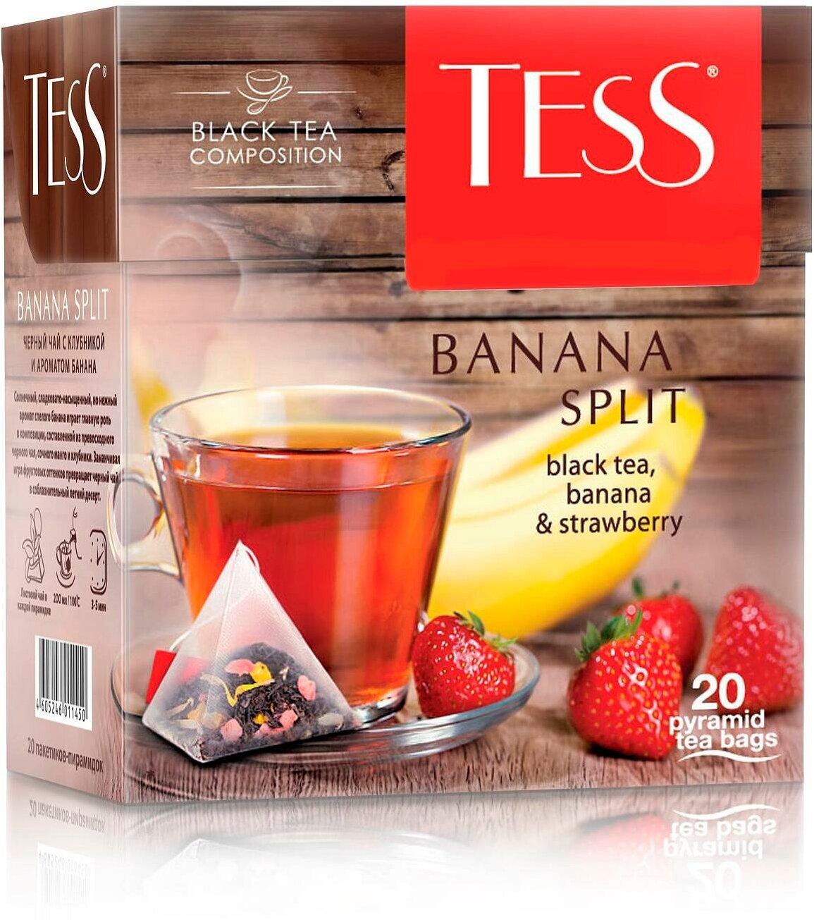Чай черный Tess Banana Split с ароматом клубники и банана 20 пак ОРИМИ - фото №11