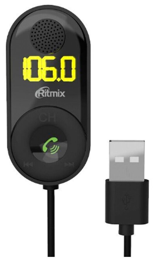 Автомобильный FM - трансмиттер Ritmix FMT-B400