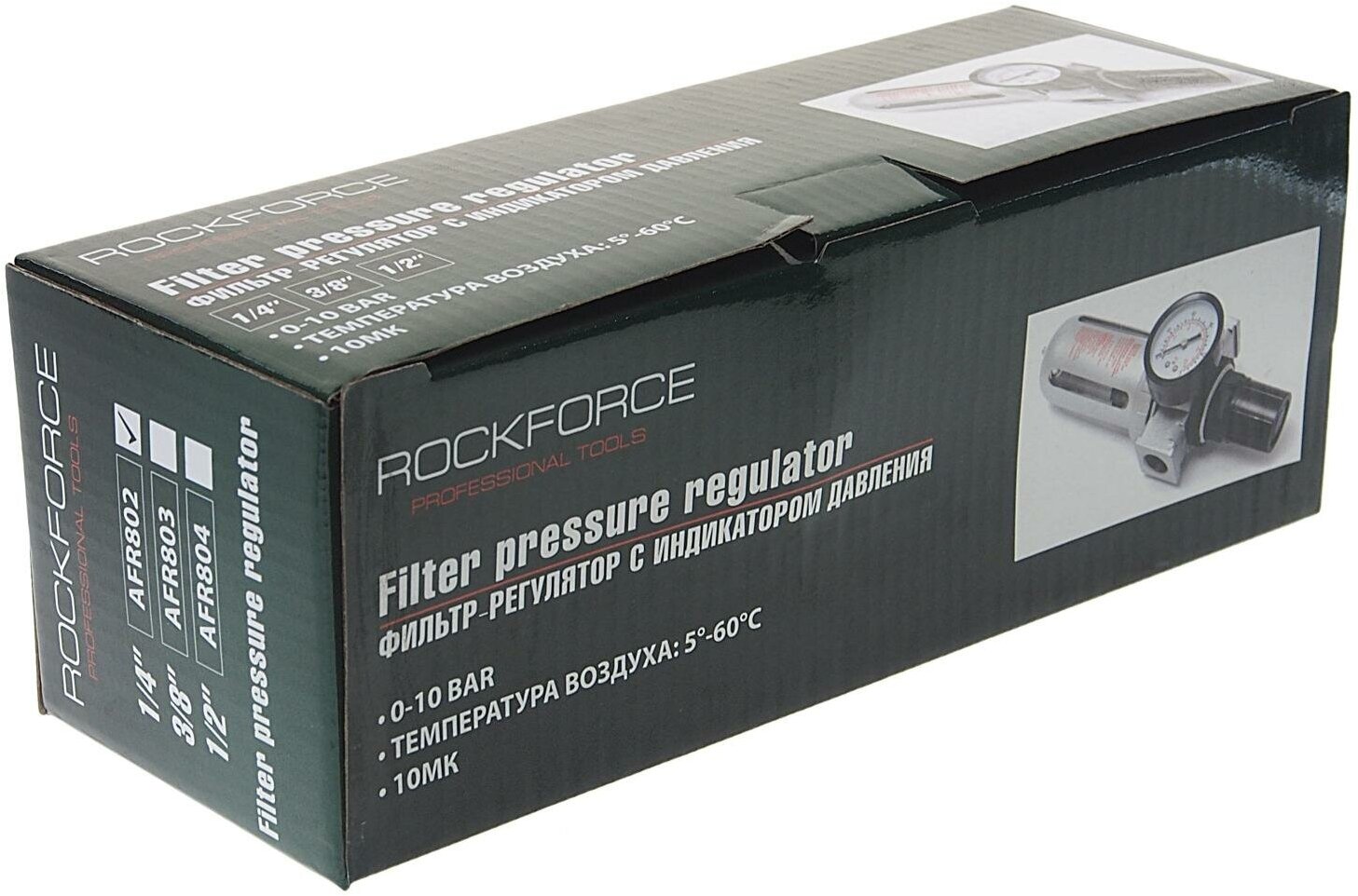 Фильтр для пневмосистемы RockForce - фото №3