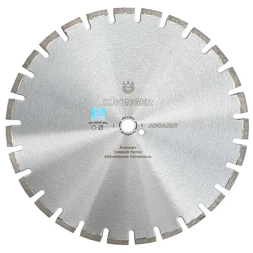 фото Алмазный диск по асфальту 450 мм асфальт kronger
