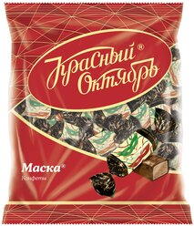 Конфеты Красный Октябрь Маска, пакет, 250 г