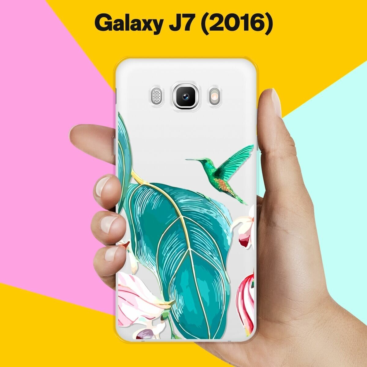 Силиконовый чехол на Samsung Galaxy J7 (2016) Колибри / для Самсунг Галакси Джей 7 (2016)