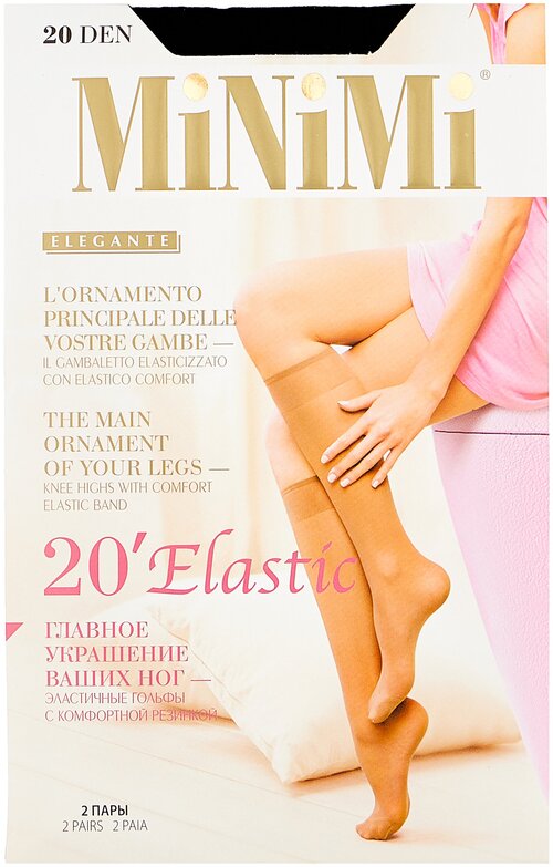 Гольфы MiNiMi, 20 den, 2 пары, размер 0 (one size), черный