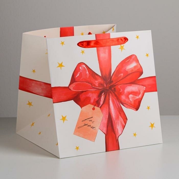Дарите Счастье Пакет подарочный квадратный, упаковка, «For you», 30 х 30 х 30 см